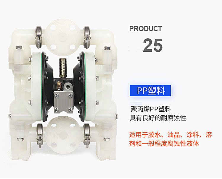 6661A3-3EB 6661A3-344